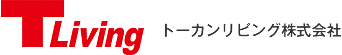 トーカンリビング株式会社